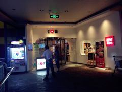 门面-西贝莜面村(上海百联西郊店)