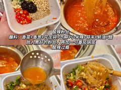 -龍歌自助小火锅(市南金茂湾店)