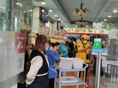-新侨三宝乐面包店(崇文门店)