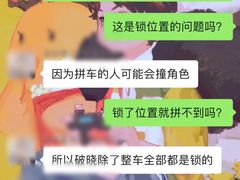 -叁拾壹丨浮世绘x壹拾叁沉浸演绎剧场