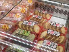-味多美蛋糕(航天桥店)