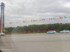 -滨海西站