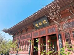-开封府