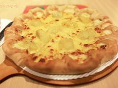 -必胜客(万象城店)