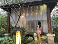 -余姚阳明温泉山庄