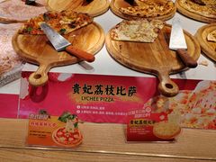 -比格比萨自助(宝山日月光店)