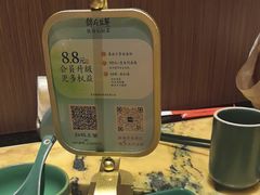 -锦府盐帮·侯宅(五棵松万达店)