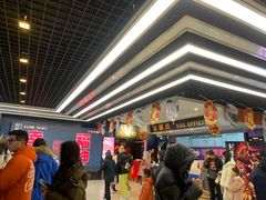 -中影国际影城(小西天CINITY店)
