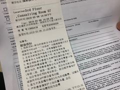 -北京协和医院(东单院区)
