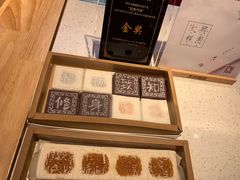-阮大兴糕团(日月光中心店)