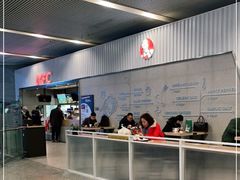 -肯德基(成都机场T2到达精选店)