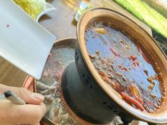 -蘭番坊青海特色铜锅涮·清真
