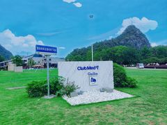 -Club Med地中海俱乐部·桂林度假村