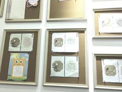 -龙湖成都上城天街