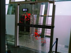 -南通兴东国际机场