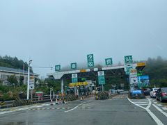 -矮寨·十八洞·德夯大峡谷景区