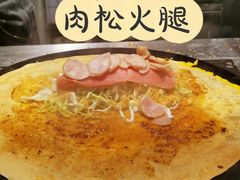 -煎饼正传(万象城店)