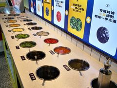 自助调料区-燃尖儿自助串串火锅(新业广场店)