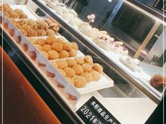 -君之狮子山·轻糖烘焙(开元Mini店)