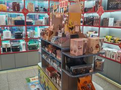 -风云再起游乐汇(北京西单西西友谊店)