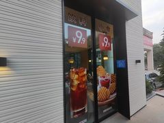 -必胜客(会展店)