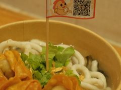 -非遗·十八曲鱼饺(西马总店)