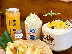 -汪姐海鲜(侨港金冠好店)