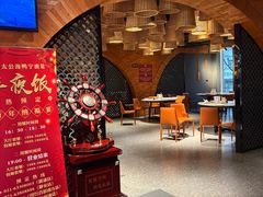 -佬太公海鸭·海鲜大排档(上海总店)