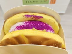 -君之狮子山·轻糖烘焙(松江印象城店)