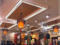 大堂-水乡人家私房菜(逢简店)