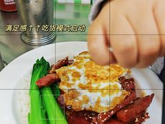 -颓记茶餐厅(美景总店)