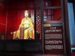 -成都武侯祠博物馆