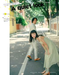 -女王风尚STUDIO·轻奢化定制