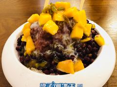 -梁子刨冰王(鞍山西道店)