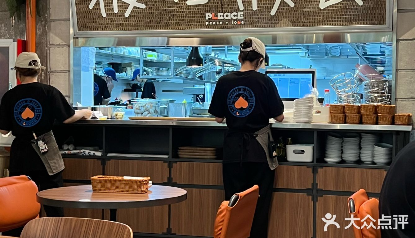 点了一桌很健康的菜朋友辣评你是被绿了吗⁉️
