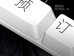 -开乐迪KTV(石桥店)