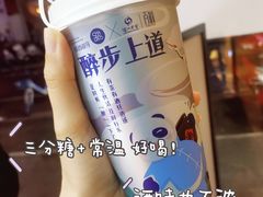 -紫滇源云南生态菜(丹凤街店)