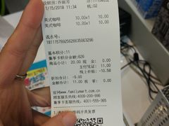 -全家便利店(法华寺街店)