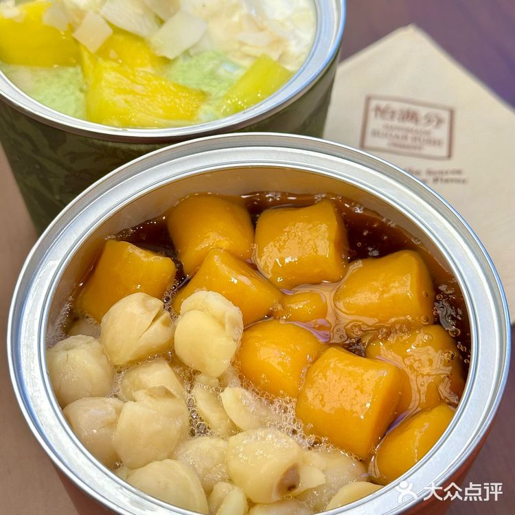 北京真的有了！！！爸的！！好吃晕了！！！