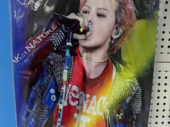 -Love Star追星馆(上海静安大悦城店)