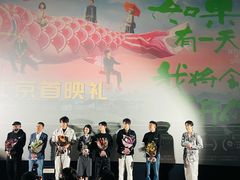 -英皇电影城(英皇集团中心IMAX店)