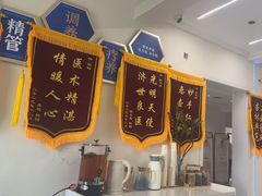 -名医堂永康中医·推拿正骨·针灸·艾灸