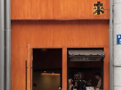 -盈丰路(地铁站)