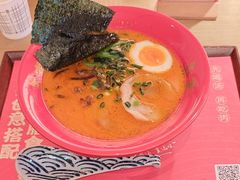 -吾妻拉面•和风食堂(群光广场店)