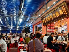 -醉壹号海鲜大排档(厦门美食地标店)