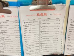 -振鼎鸡(天钥桥路店)