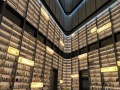 -上海虹桥中心爱琴海亚朵S酒店