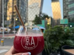 -京A Taproom·精酿餐吧(CBD店)