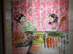-齐齐哈尔市博物馆