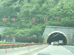 -辋川溶洞